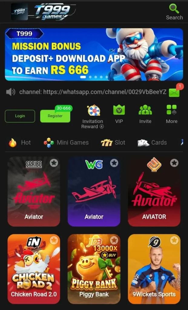 T999 Game