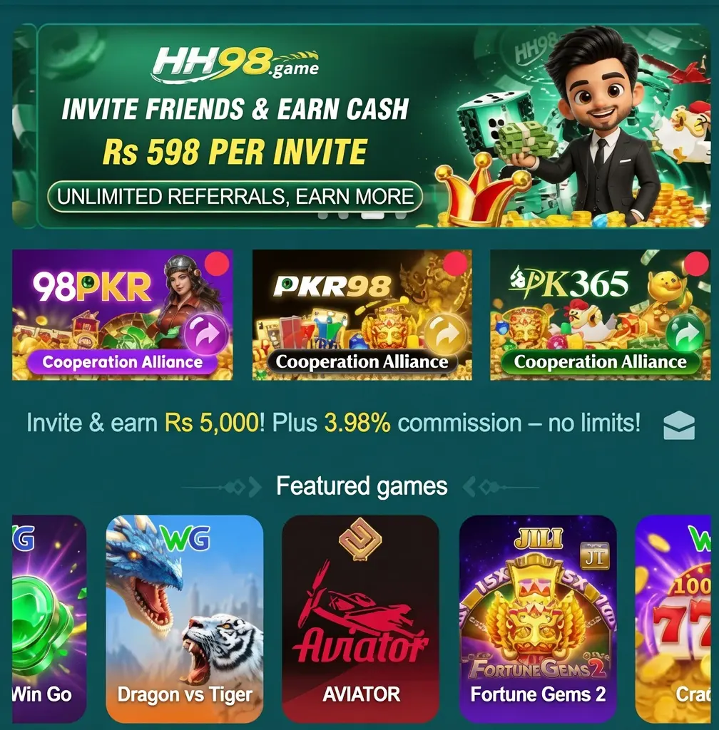 Hh 98 Game