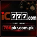 IC777 Game