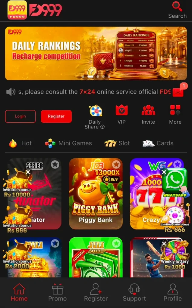 FD999 Game